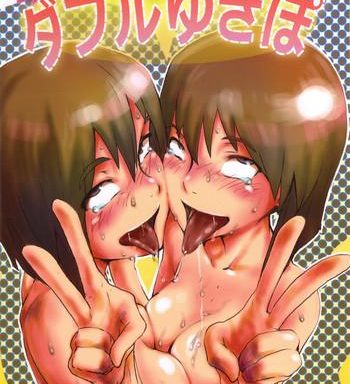 ahegao double yukipo cover