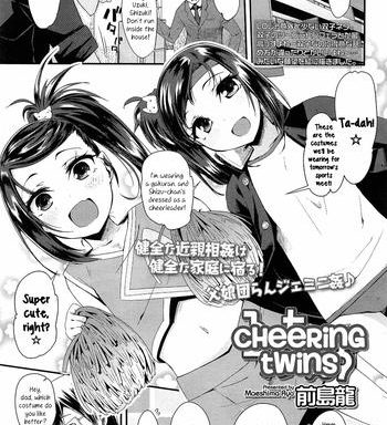 cheering twins cover