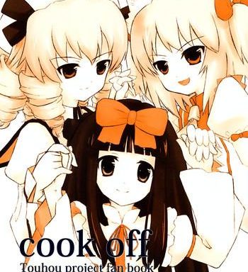 cook off cover