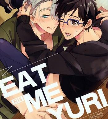 eat me yuri cover