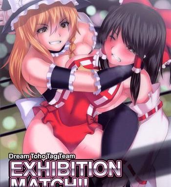 exhibition match cover