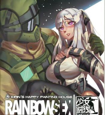 ff32 rainbow sex girl x27 s frontline girl x27 s frontline cover