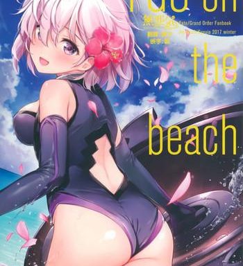 fgo on the beach cover