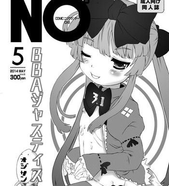 gasobook 1405 no8 cover