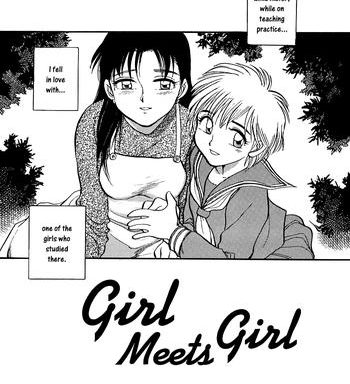 girl meets girl cover