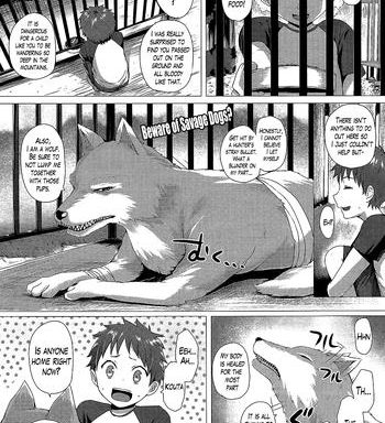 Werewolf Girl Hentai Comic