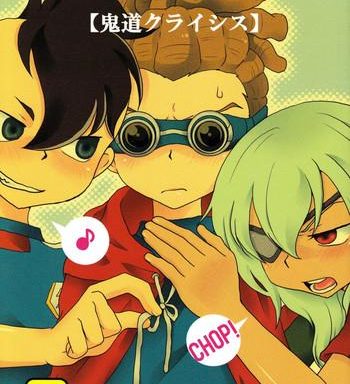 kidou crisis cover