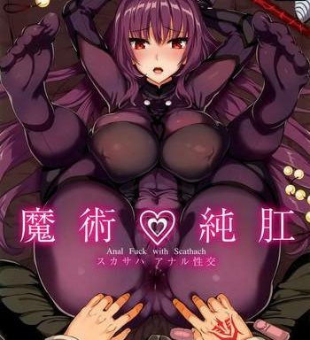 majutsu junkou scathach anal seikou anal fuck with scathach cover