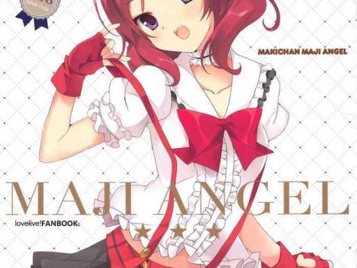 makichan maji angel cover