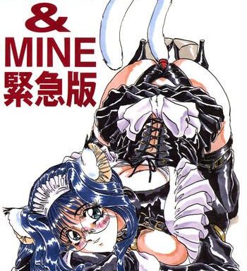 me mine kinkyuuban cover