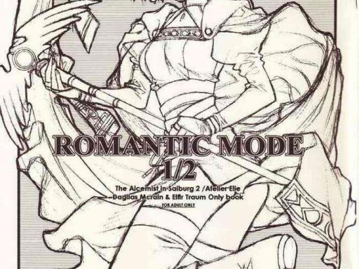 romantic mode 1 2 cover