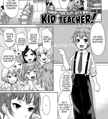 sannen bitch gumi kodomo sensei senior year sluts get a new kid teacher cover