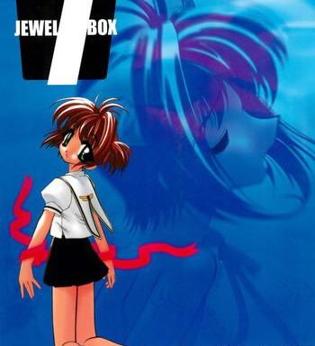shinobi no yakata iwama yoshiki jewel box 7 second edition cardcaptor sakura 1997 07 31 cover