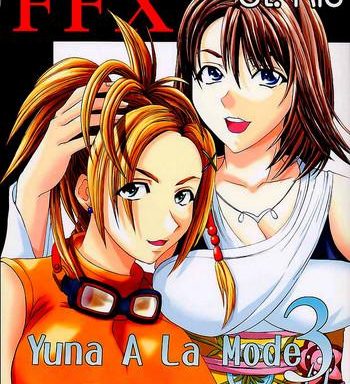 yuna a la mode 3 cover