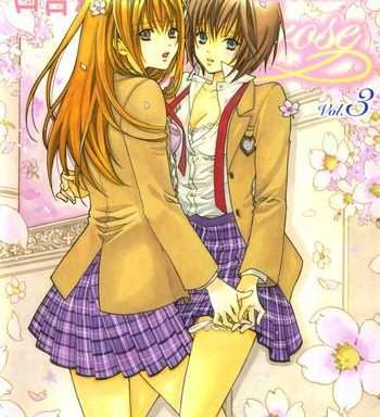 yuri hime willdrose vol 03 ch 1 3 8 english lililicious dynasty scans cover