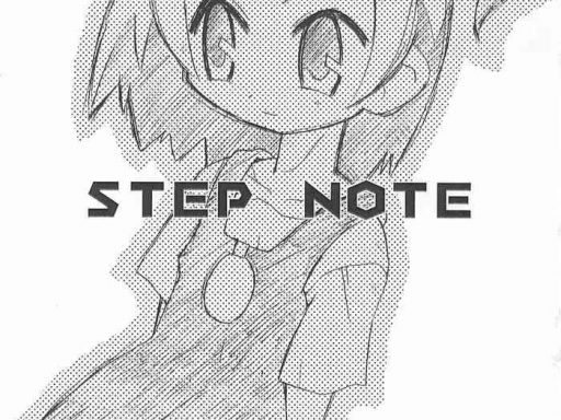step note cover
