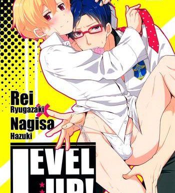 level up cover