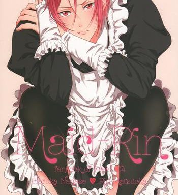 maid rin cover