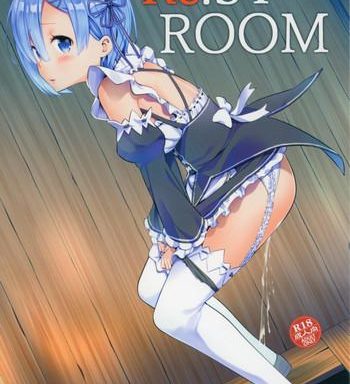 re st room cover