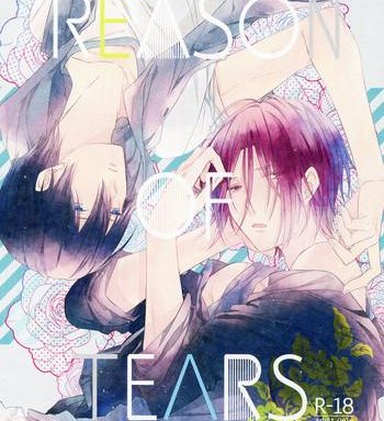 reason of tears cover