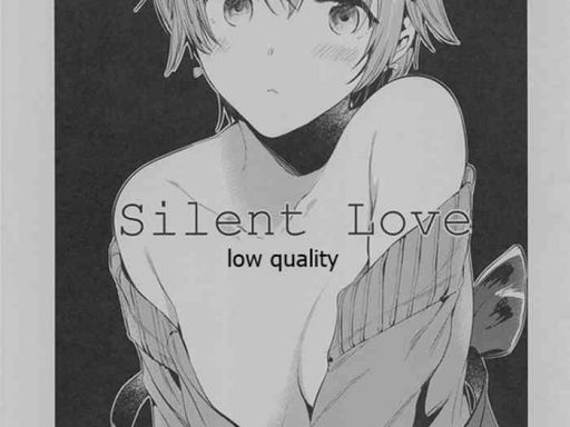 silent love cover