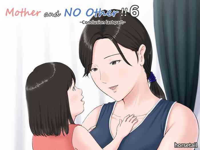 kaa san janakya dame nanda 6 conclusion mother and no other 6 conclusion pt 2 cover