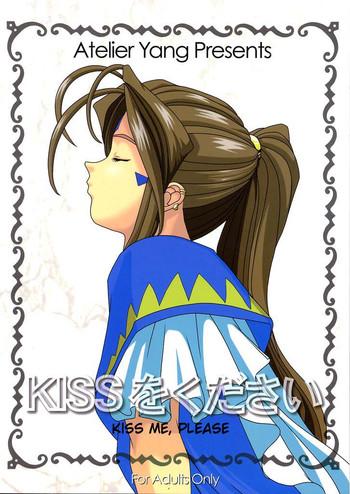 kiss wo kudasai kiss me please cover