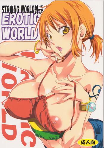 erotic world cover