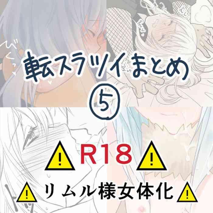 372289 cover