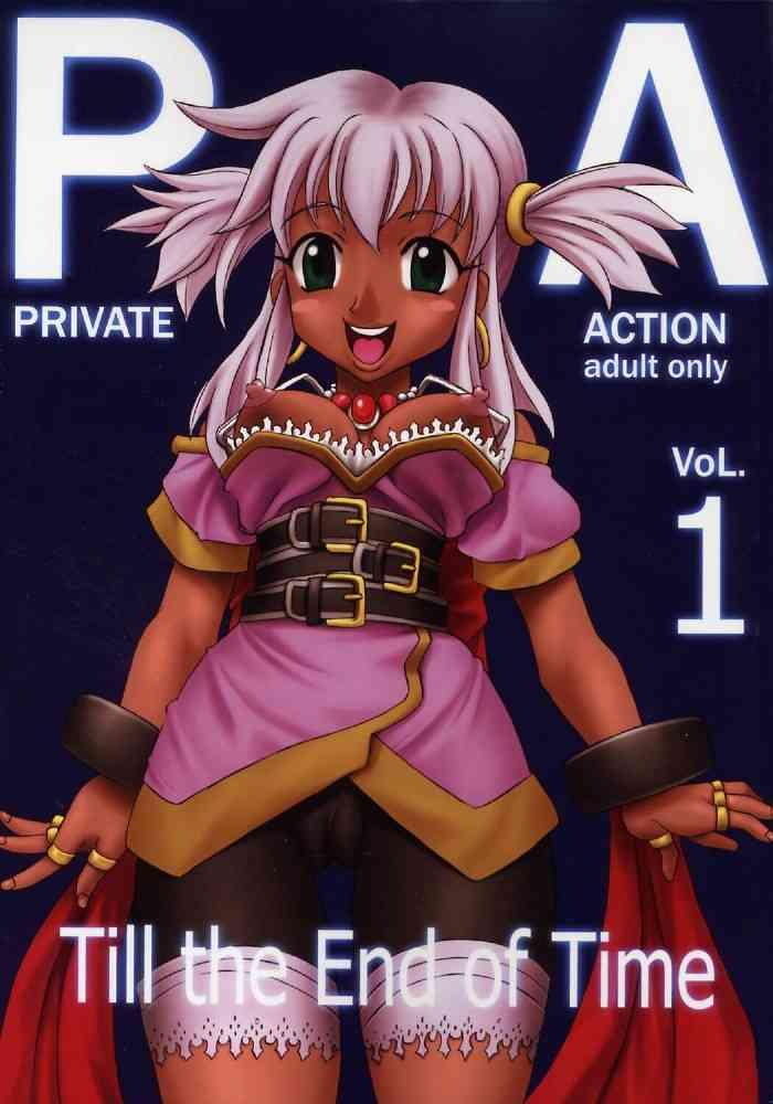 private action act 1 cover