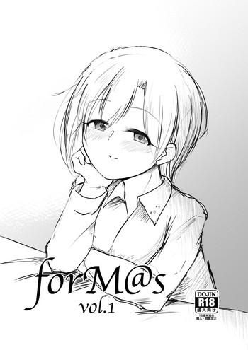 form s vol 1 cover