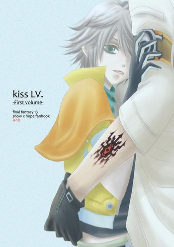 kiss lv cover