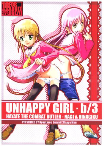 unhappy girl b 3 cover
