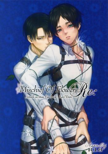 mischief of flowers re cover