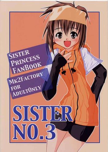 sister no 3 cover