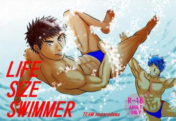 life size swimmer cover
