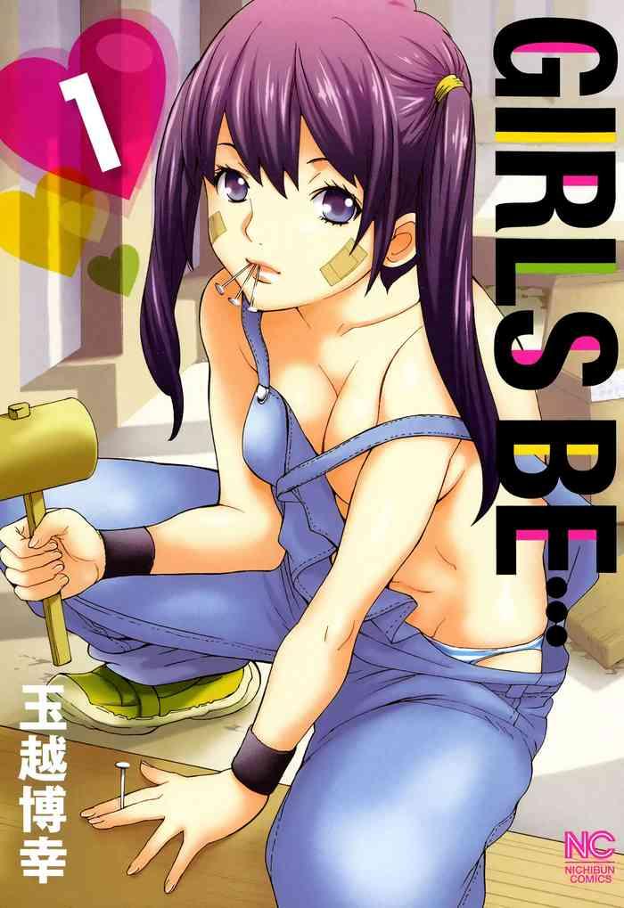 girls be 1 ch 1 cover