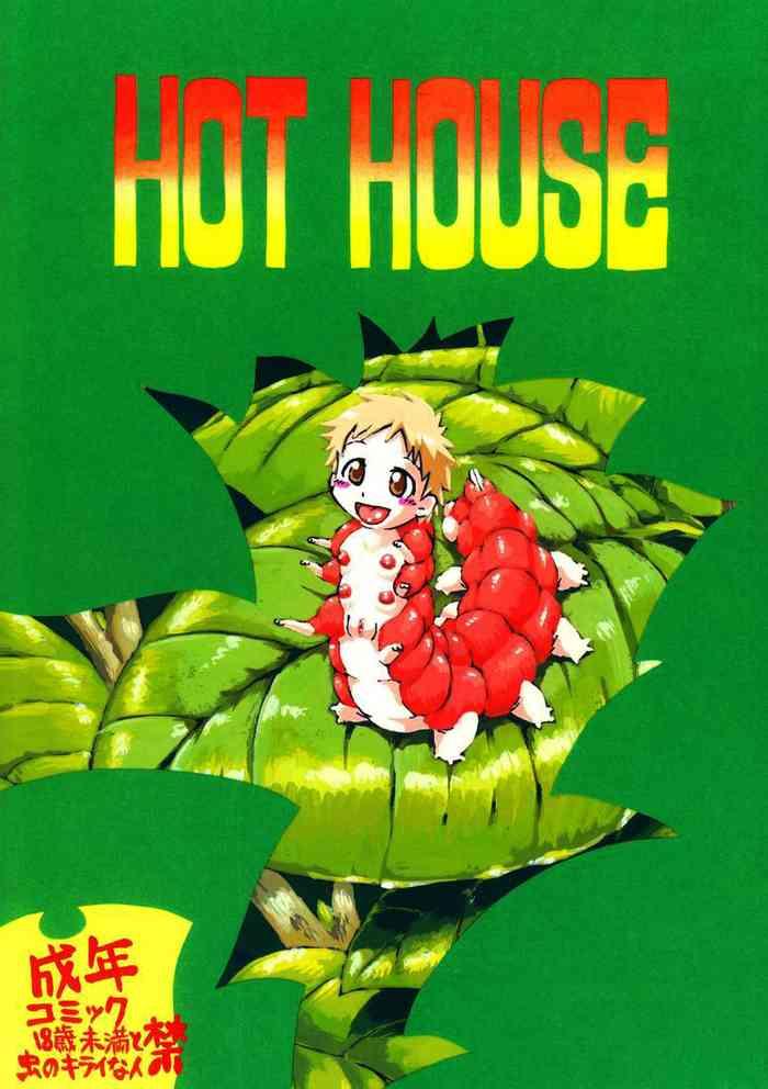 hot house horihone saizou english anonygoo lwb decensored cover