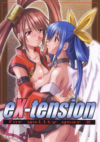 ex tension cover
