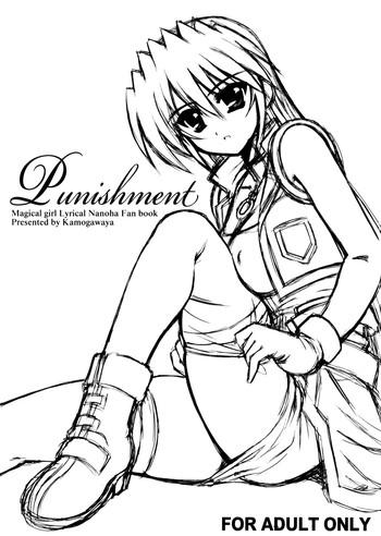 punishment cover 1