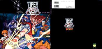viper official art book cover