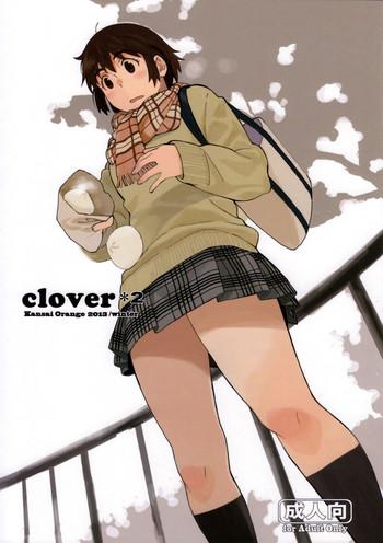 clover 2 cover
