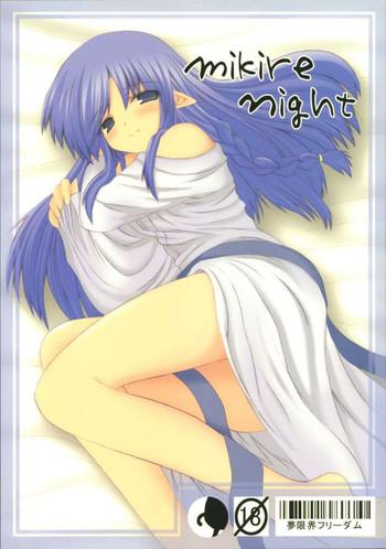 mikire night cover
