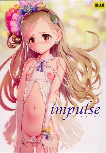 impulse cover