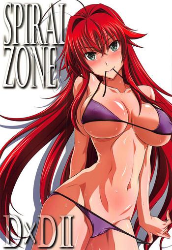 spiral zone dxd ii cover