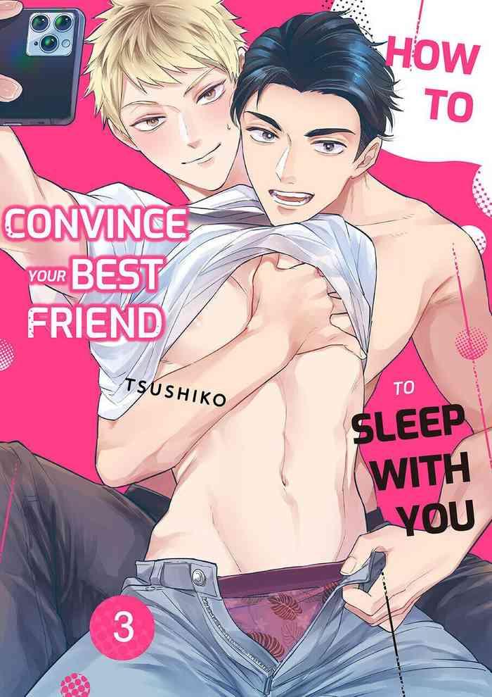 how to convince your best friend to sleep with you 3 cover