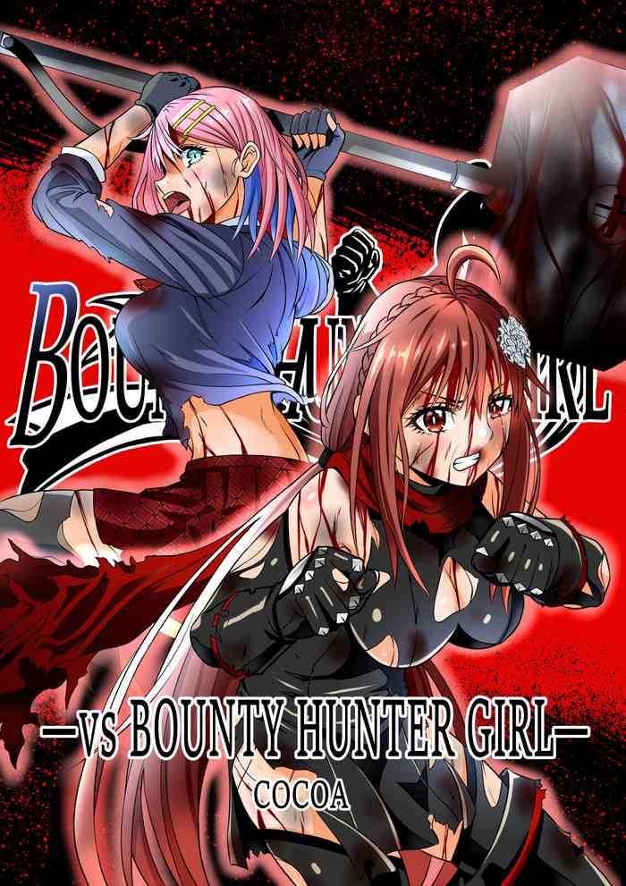 bounty hunter girl vs bounty hunter girl ch 26 cover