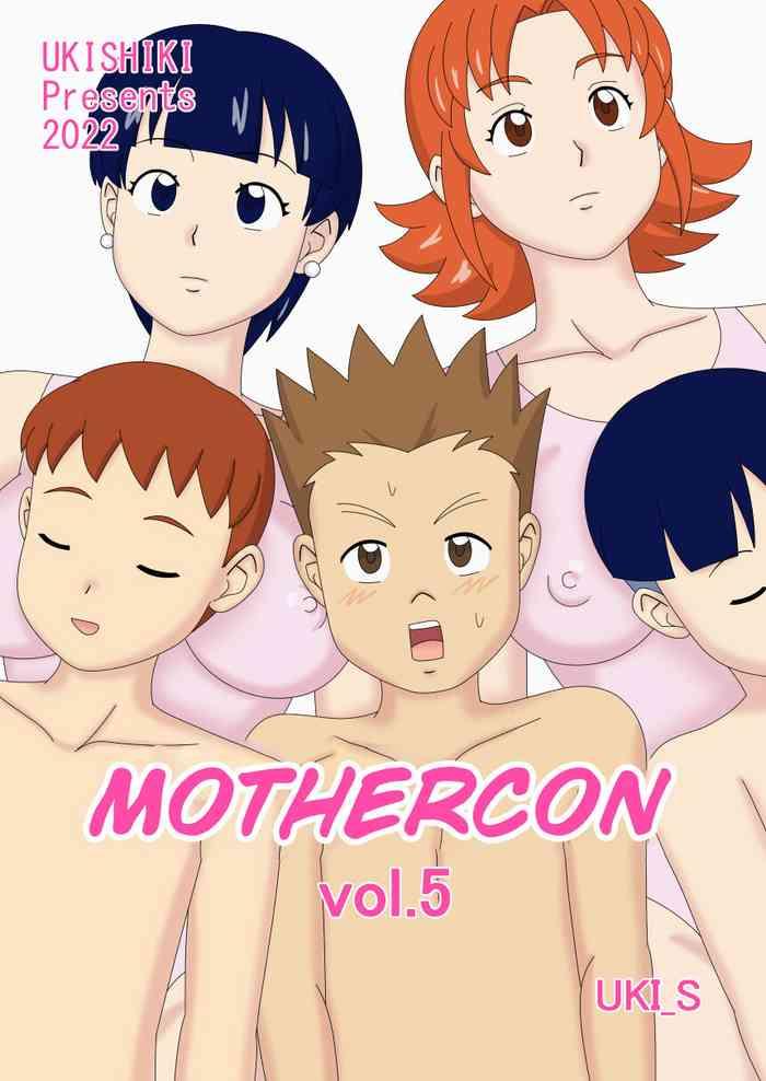 mothercorn vol 5 we can do whatever we want to our friend s hypnotized mom cover