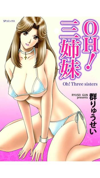 oh sanshimai oh three sisters cover