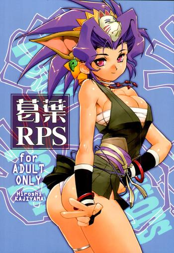 kazuha rps cover